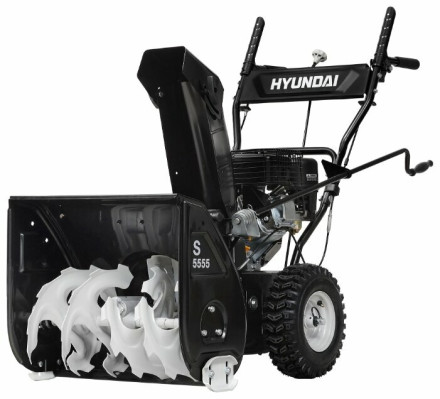 Снегоуборщик бензиновый Hyundai S 5555 Снегоуборщик бензиновый Hyundai S 5555