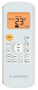 Напольно-потолочный кондиционер Kentatsu KSHF70HFAN1 / KSUT70HFAN1/-40 Напольно-потолочный кондиционер Kentatsu KSHF70HFAN1 / KSUT70HFAN1/-40