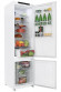 Холодильник HIBERG RFCI-465 NFW inverter Холодильник HIBERG RFCI-465 NFW inverter