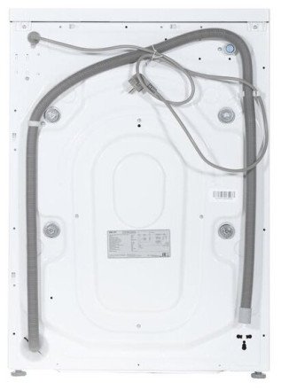 Стиральная машина DEXP WM-F610NMA/WW
