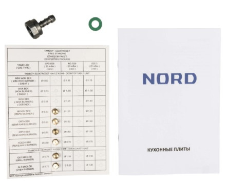 Плита NORDFROST GG 9062 YR Плита NORDFROST GG 9062 YR