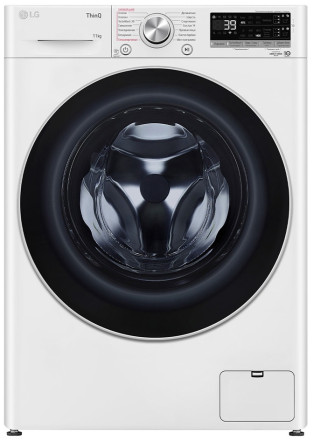 Стиральная машина LG TW4V7EB1W Стиральная машина LG TW4V7EB1W