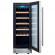 Винный шкаф CELLAR PRIVATE CP020-1T Винный шкаф CELLAR PRIVATE CP020-1T