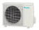 Настенная сплит-система Daikin ATYN25L / ARYN25L Nord-40 Настенная сплит-система Daikin ATYN25L / ARYN25L Nord-40