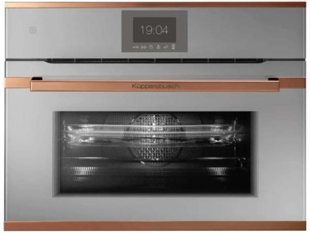 Компактный духовой шкаф с микроволнами Kuppersbusch CBM 6550.0 G7 Компактный духовой шкаф с микроволнами Kuppersbusch CBM 6550.0 G7