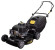 Газонокосилка Huter GLM-5.0S