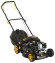 Газонокосилка Huter GLM-5.0S