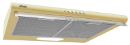 Подвесная вытяжка Konigin VERENA II Ivory