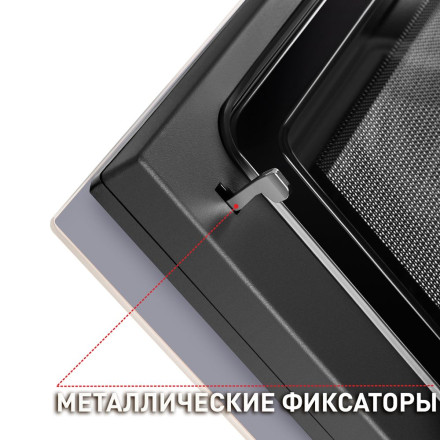 Электрический духовой шкаф MAUNFELD MCMO.44.9GBG Электрический духовой шкаф MAUNFELD MCMO.44.9GBG