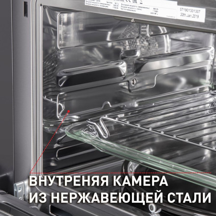 Электрический духовой шкаф MAUNFELD MCMO.44.9GBG Электрический духовой шкаф MAUNFELD MCMO.44.9GBG