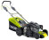 Газонокосилка RYOBI RLM 46175YL Газонокосилка RYOBI RLM 46175YL