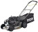 Газонокосилка RYOBI RLM 46175YL Газонокосилка RYOBI RLM 46175YL