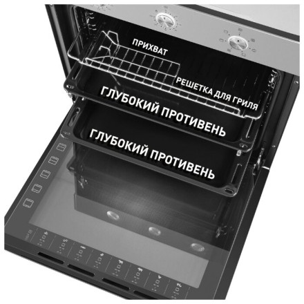 Электрический духовой шкаф MAUNFELD EOEF.766S1 Электрический духовой шкаф MAUNFELD EOEF.766S1