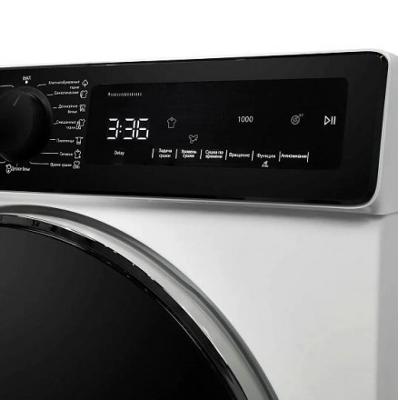 Сушильная машина DELONGHI DTD 795 H FABIO Сушильная машина DELONGHI DTD 795 H FABIO