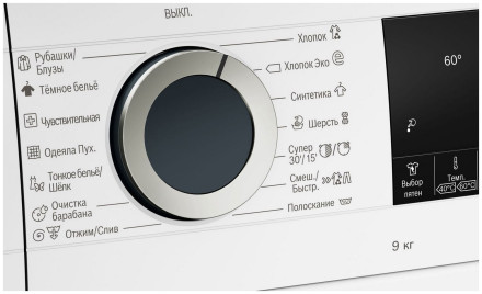 Стиральная машина Bosch WGA142X6OE Стиральная машина Bosch WGA142X6OE
