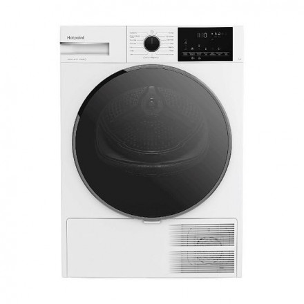 Сушильная машина HOTPOINT-ARISTON TDH 99V W Сушильная машина HOTPOINT-ARISTON TDH 99V W