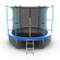 Батут Evo Jump Internal 10ft Blue Lowernet + сетка Батут Evo Jump Internal 10ft Blue Lowernet + сетка