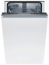 Посудомоечная машина Bosch SPV 25CX02 R Посудомоечная машина Bosch SPV 25CX02 R