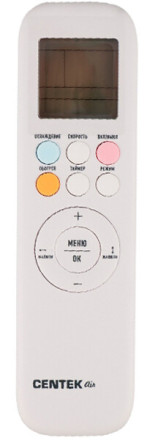 Сплит-система Centek CT-65EDC09 Сплит-система Centek CT-65EDC09
