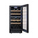 Винный шкаф CELLAR PRIVATE CP027-2TBH Винный шкаф CELLAR PRIVATE CP027-2TBH