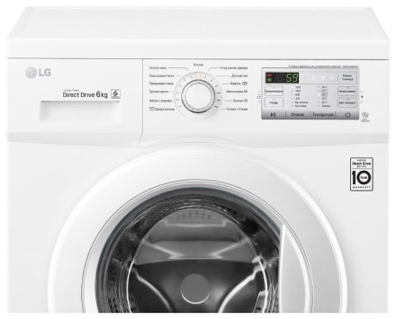 Стиральная машина LG FH-2H3ND0