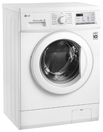 Стиральная машина LG FH-2H3ND0
