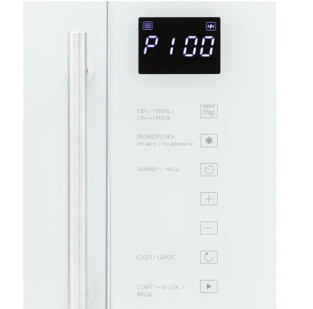 Встраиваемая микроволновая печь Krona Riflesso 60 WH V2