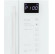 Встраиваемая микроволновая печь Krona Riflesso 60 WH V2