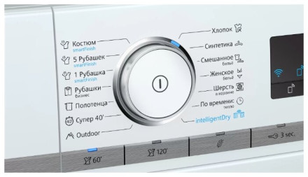 Сушильная машина Siemens WT47XKH1OE Сушильная машина Siemens WT47XKH1OE