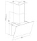Каминная вытяжка Zugel ZHC602W Каминная вытяжка Zugel ZHC602W
