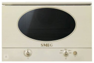 Встраиваемая микроволновая печь Smeg MP822NPO Встраиваемая микроволновая печь Smeg MP822NPO