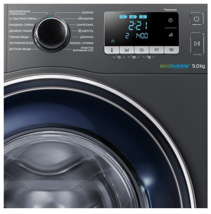 Стиральная машина Samsung WW90J5446FXW