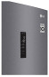 Холодильник LG DoorCooling+ GA-B459 CLSL Холодильник LG DoorCooling+ GA-B459 CLSL