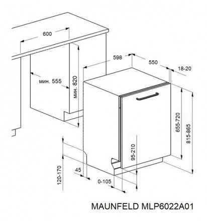 Встраиваемая посудомоечная машина Maunfeld MLP6022A01 Light Beam Встраиваемая посудомоечная машина Maunfeld MLP6022A01 Light Beam