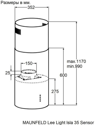 Вытяжка Maunfeld Lee Light Isla 35 Sensor нержавеющая сталь