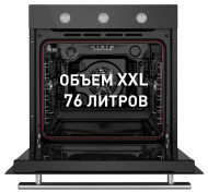 Электрический духовой шкаф MAUNFELD EOEF.766SB