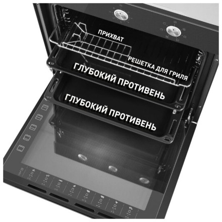 Электрический духовой шкаф MAUNFELD EOEF.766SB Электрический духовой шкаф MAUNFELD EOEF.766SB