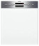 Посудомоечная машина Siemens SN 54M504 Посудомоечная машина Siemens SN 54M504