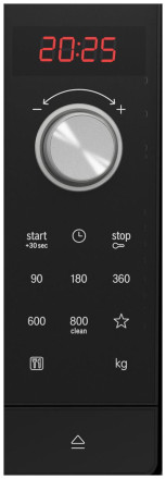 Встраиваемая микроволновая печь Bosch BFL623MC3