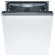 Посудомоечная машина Bosch SMV 59U00 Посудомоечная машина Bosch SMV 59U00