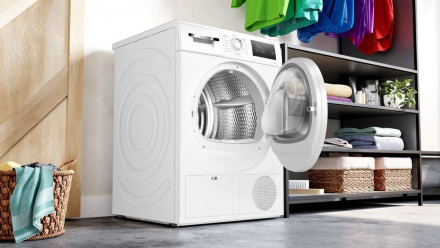 Сушильная машина BOSCH WTH85077PL Сушильная машина BOSCH WTH85077PL