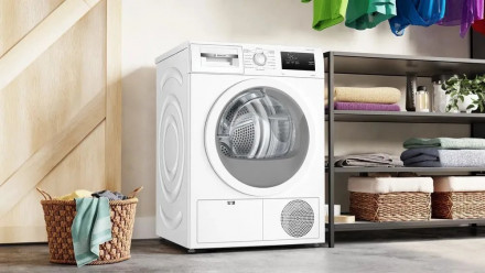 Сушильная машина BOSCH WTH85077PL Сушильная машина BOSCH WTH85077PL