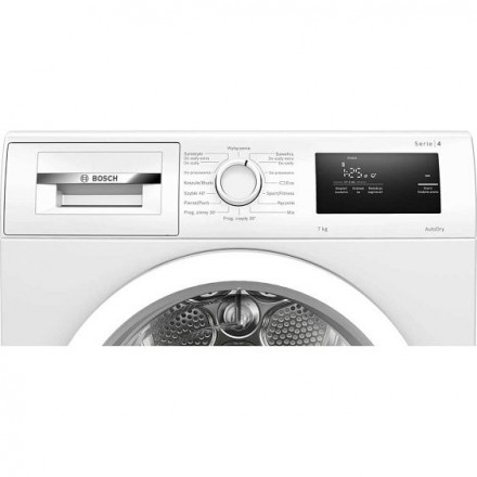 Сушильная машина BOSCH WTH85077PL Сушильная машина BOSCH WTH85077PL