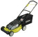 Газонокосилка RYOBI RLM 4852L