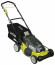 Газонокосилка RYOBI RLM 4852L