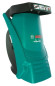 Измельчитель электрический BOSCH AXT Rapid 2000 2 кВт Измельчитель электрический BOSCH AXT Rapid 2000 2 кВт