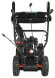 Снегоуборщик бензиновый PATRIOT PRO 750 Снегоуборщик бензиновый PATRIOT PRO 750