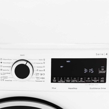 Стиральная машина Bosch WGA254X0OE Стиральная машина Bosch WGA254X0OE