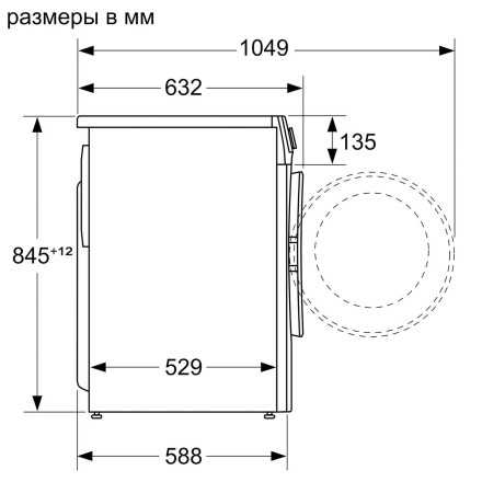 Стиральная машина Bosch WGA254X0OE Стиральная машина Bosch WGA254X0OE