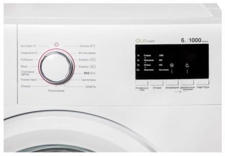 Стиральная машина Daewoo Electronics WMD-R610B1 Стиральная машина Daewoo Electronics WMD-R610B1